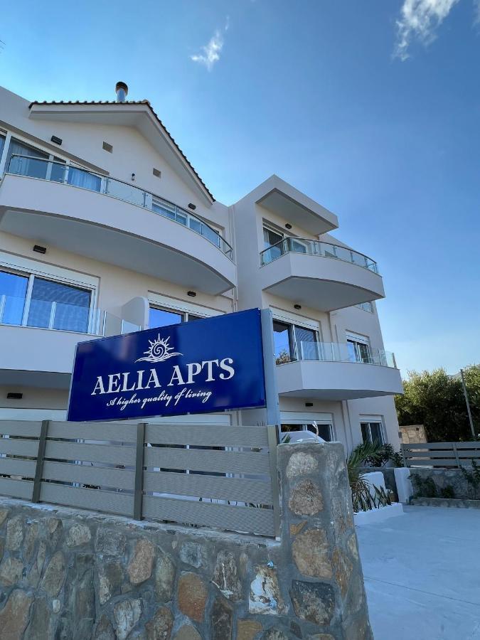 Aelia Apartments Makrýgialos Exterior foto